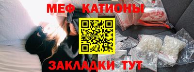 ПСИЛОЦИБИНОВЫЕ ГРИБЫ Конаково