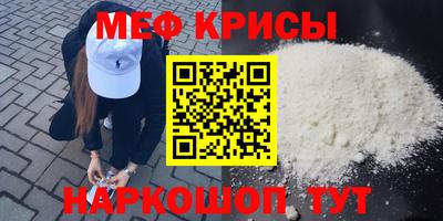 ПСИЛОЦИБИНОВЫЕ ГРИБЫ Конаково