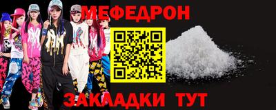 кокаин перу Краснодар