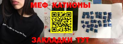 ПСИЛОЦИБИНОВЫЕ ГРИБЫ Конаково