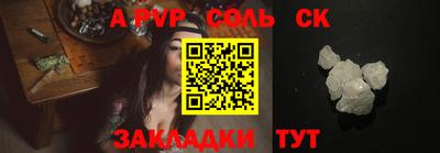 мефедрон мука Краснокаменск