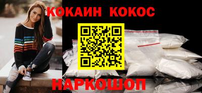 метамфетамин Коммунар