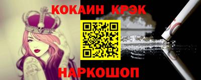 метамфетамин Коммунар