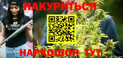 метамфетамин Коммунар