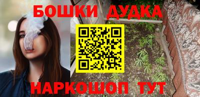 ПСИЛОЦИБИНОВЫЕ ГРИБЫ Конаково