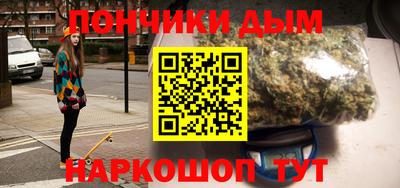 ПСИЛОЦИБИНОВЫЕ ГРИБЫ Конаково