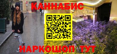 соль курить ск Комсомольск-на-Амуре
