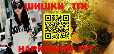 кокаин перу Краснодар