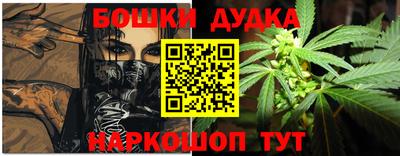 мефедрон мука Краснокаменск