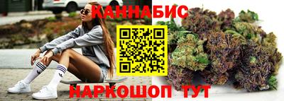 кокаин перу Краснодар