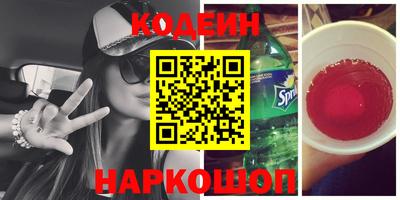ПСИЛОЦИБИНОВЫЕ ГРИБЫ Конаково