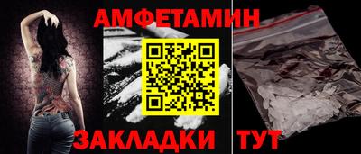 кокаин перу Краснодар
