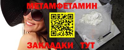 ПСИЛОЦИБИНОВЫЕ ГРИБЫ Конаково