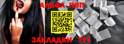 ПСИЛОЦИБИНОВЫЕ ГРИБЫ Конаково