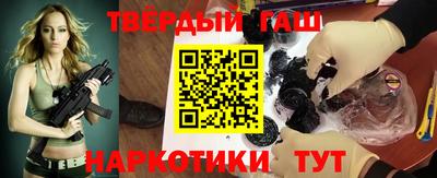 метамфетамин Коммунар