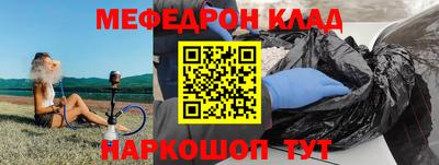 ПСИЛОЦИБИНОВЫЕ ГРИБЫ Конаково