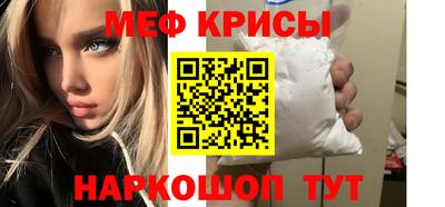 соль курить ск Комсомольск-на-Амуре