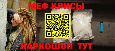соль курить ск Комсомольск-на-Амуре