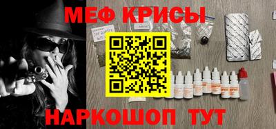 ПСИЛОЦИБИНОВЫЕ ГРИБЫ Конаково