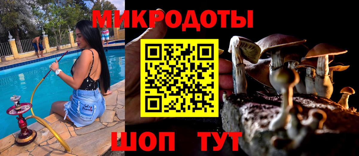 Alpha-PVP СК кристаллы  Бошки Шишки  ГАШИШ  Купить наркотик  COCAIN  МЕФ кристаллы  Краснотурьинск  Вход с VPN  Конопля  ТГК  Гашиш  ГЕРОИН 
